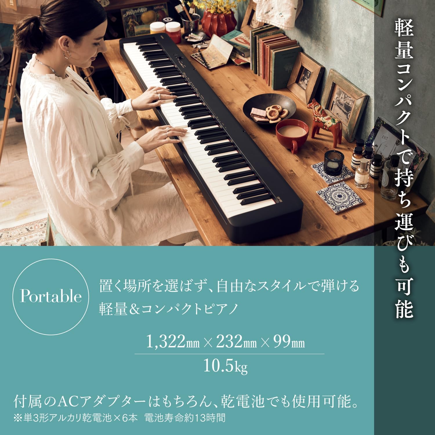 商品画像4