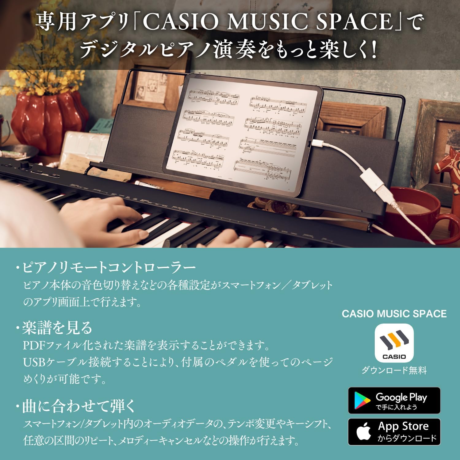 商品画像5