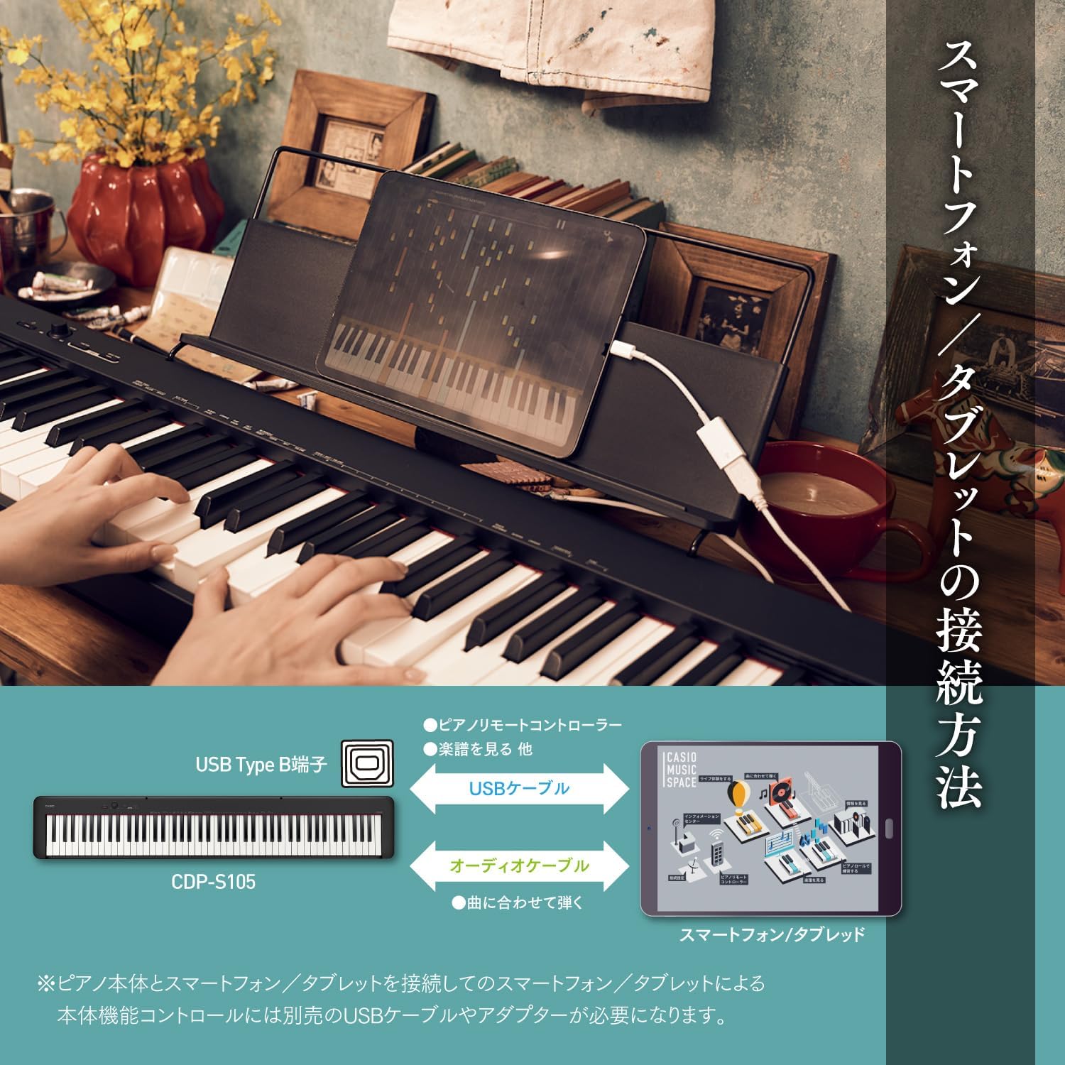 商品画像6