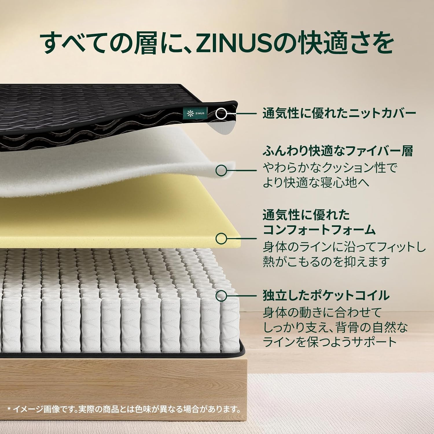 商品画像5