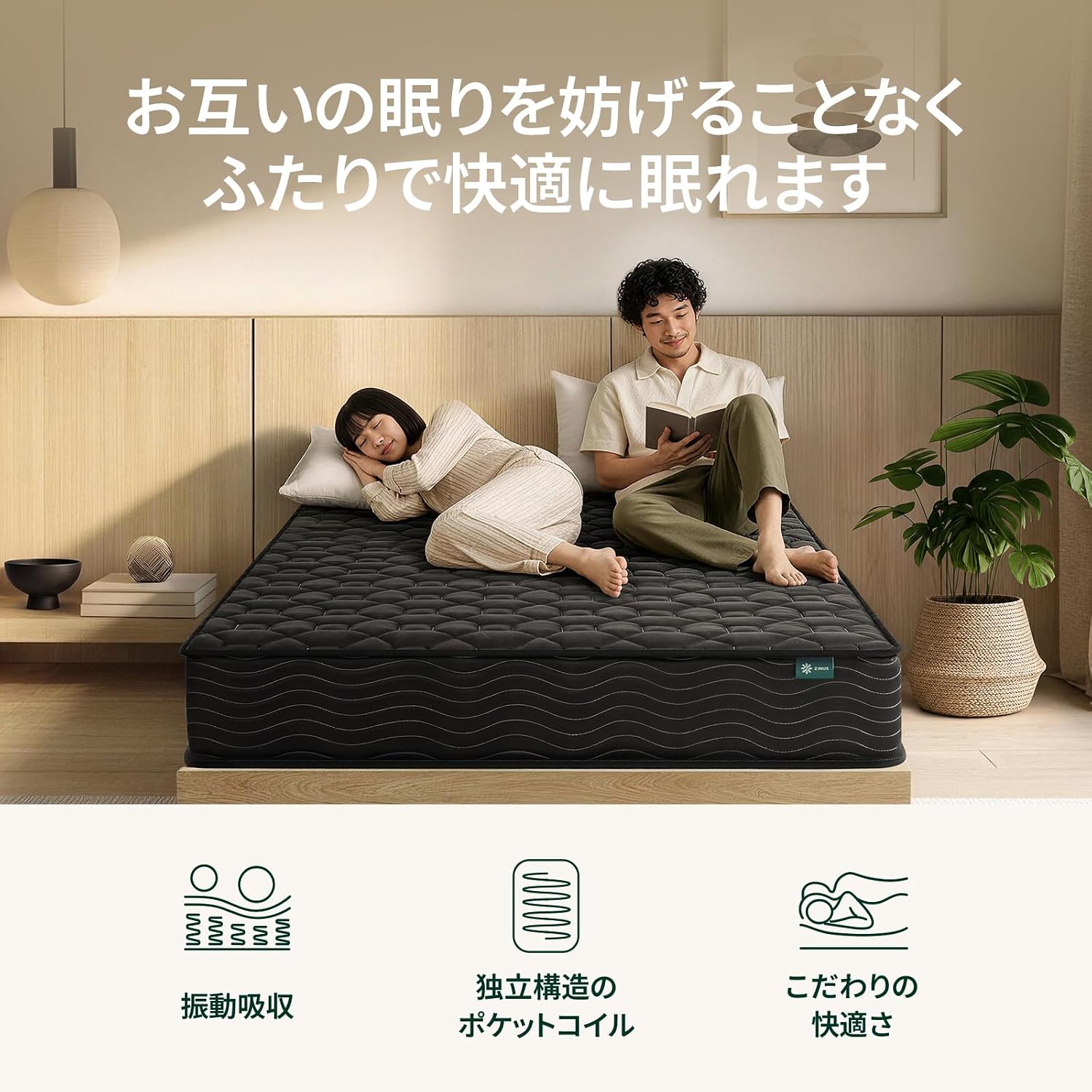 商品画像6