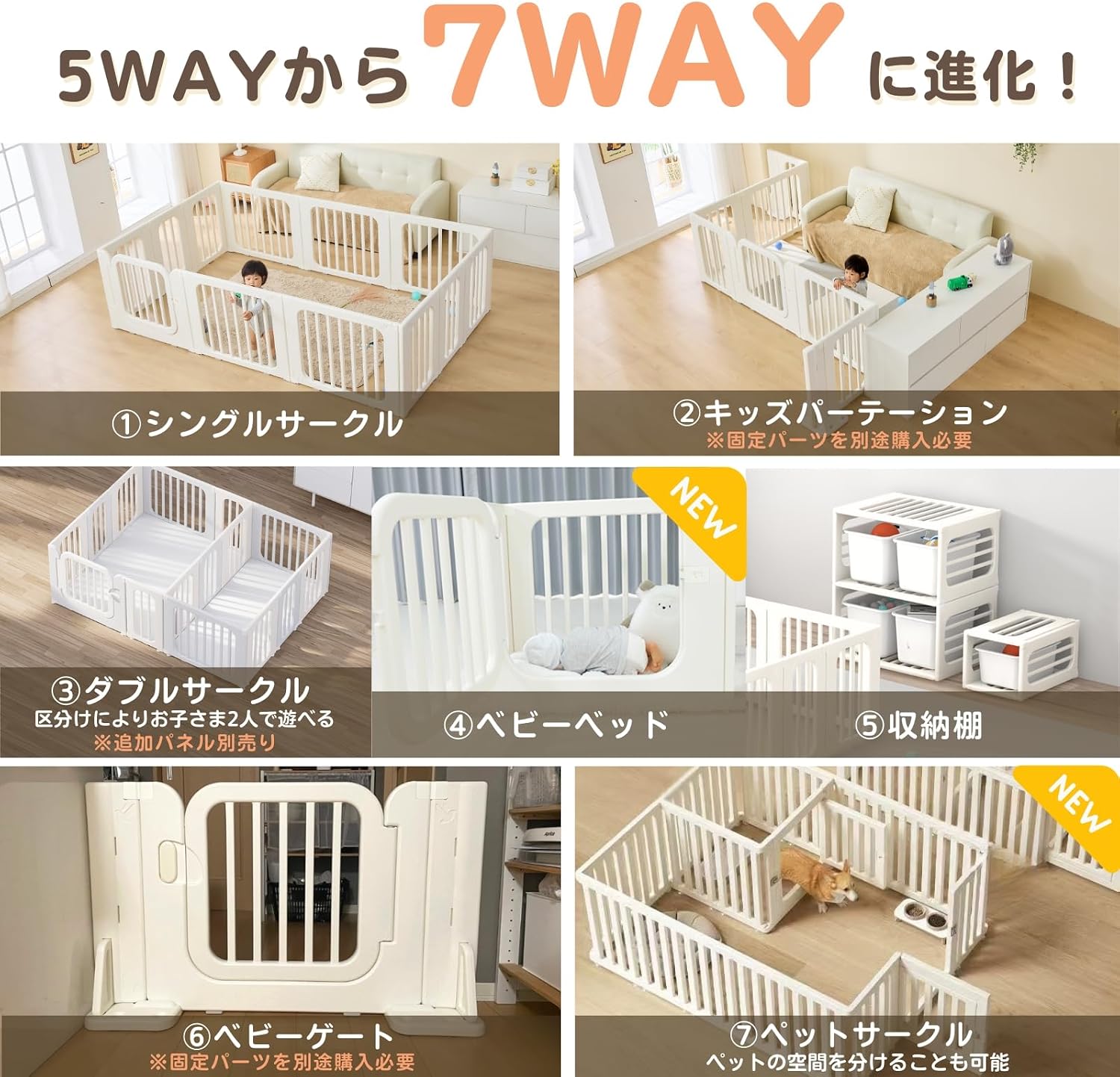 商品画像3