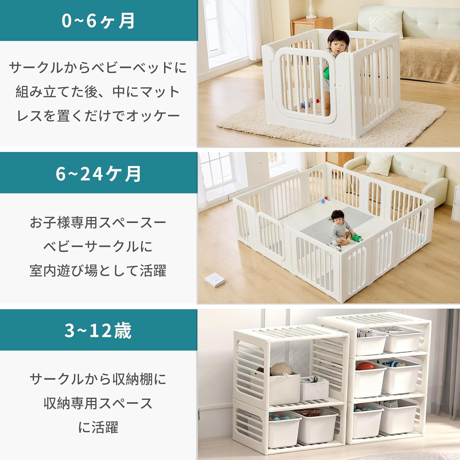 商品画像4