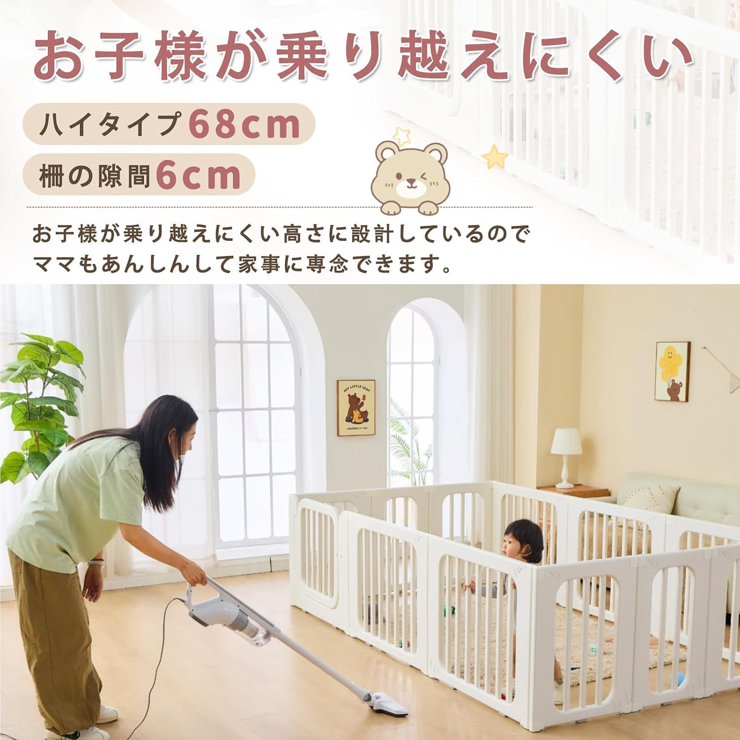 商品画像5
