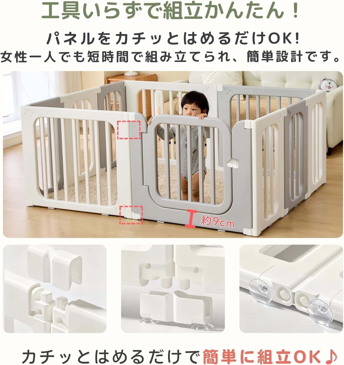商品画像6