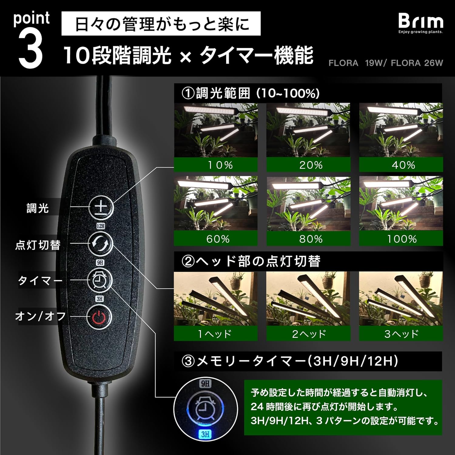 商品画像6