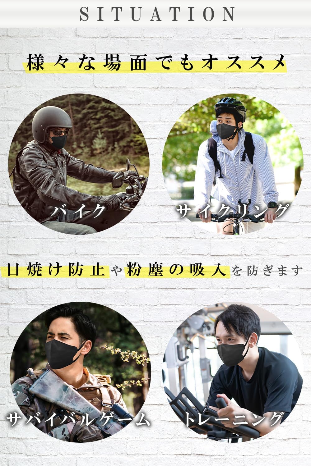 商品画像3