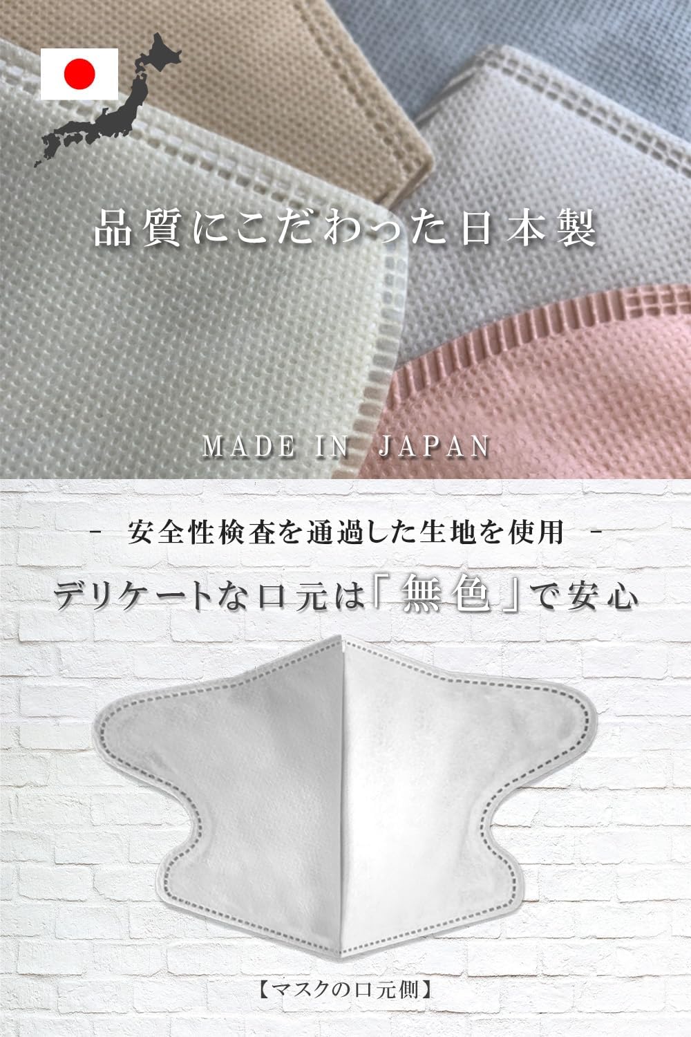 商品画像4