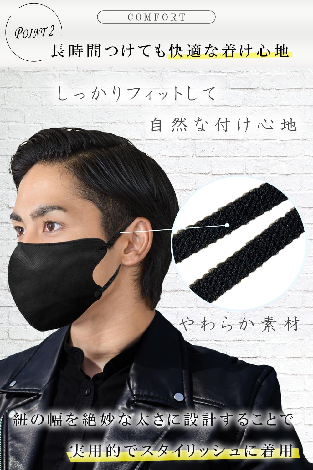 商品画像6
