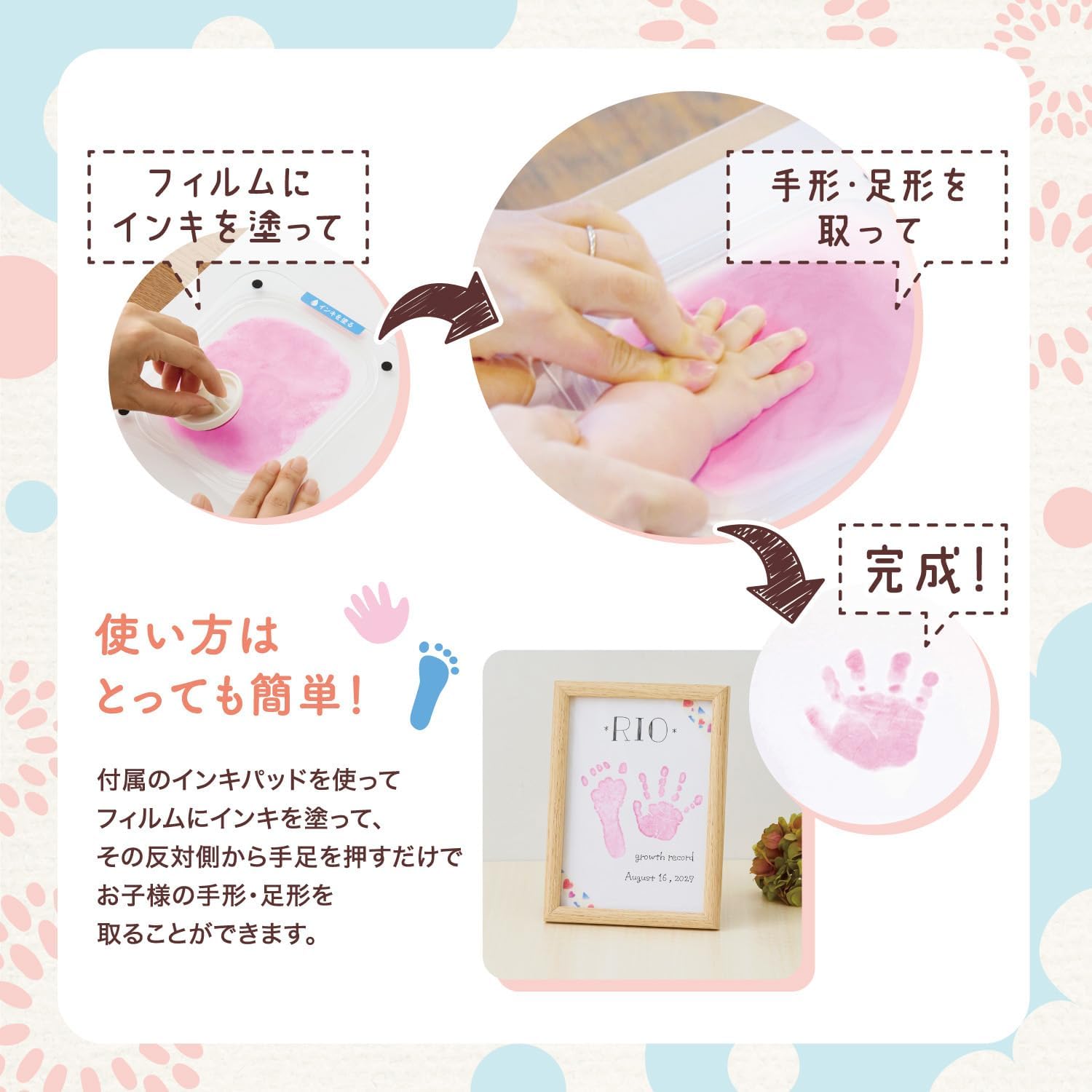 商品画像5