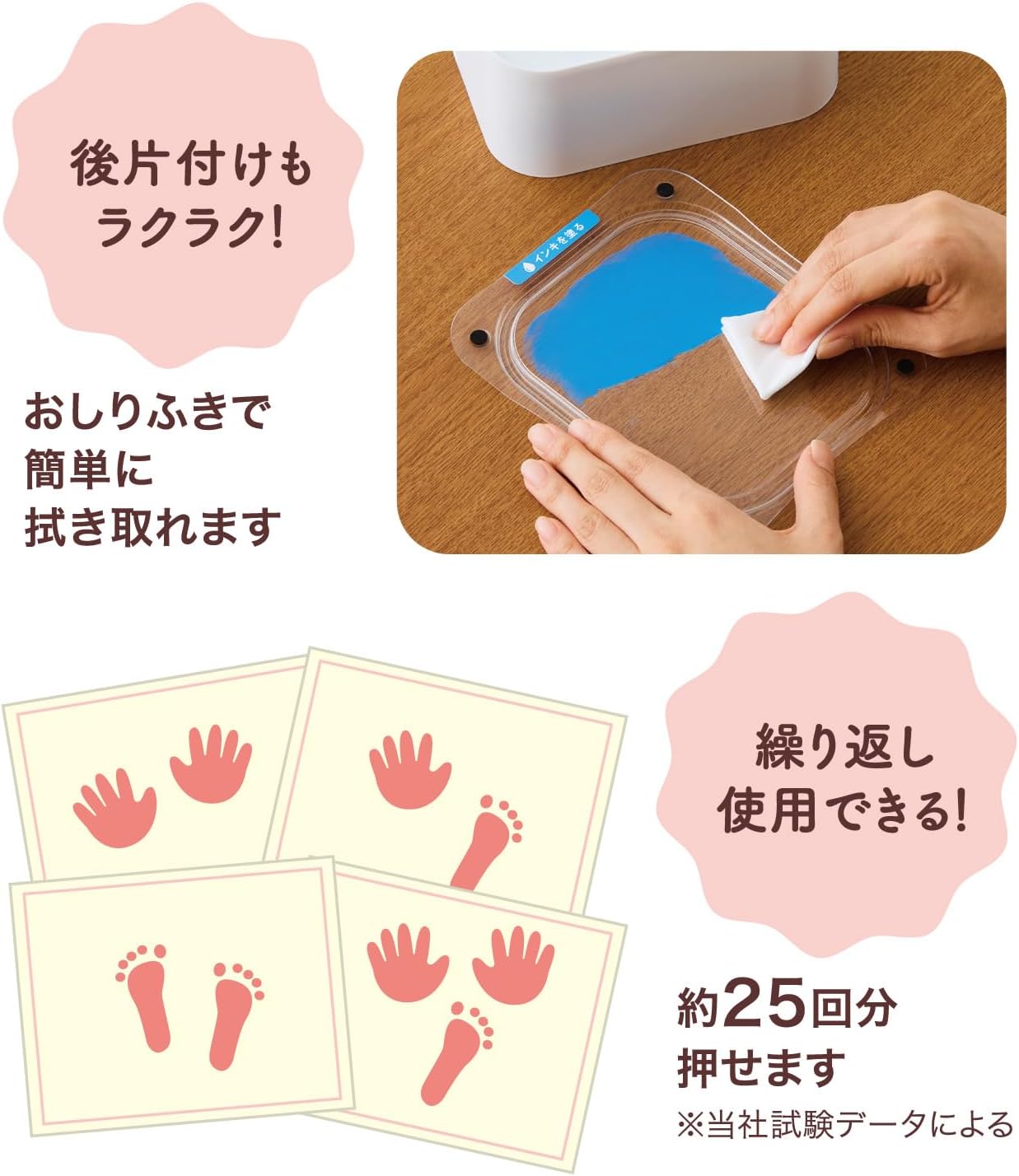 商品画像6