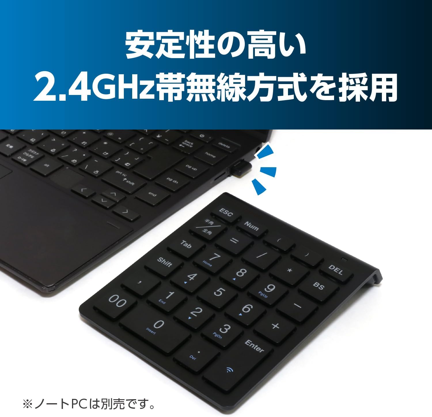 商品画像2