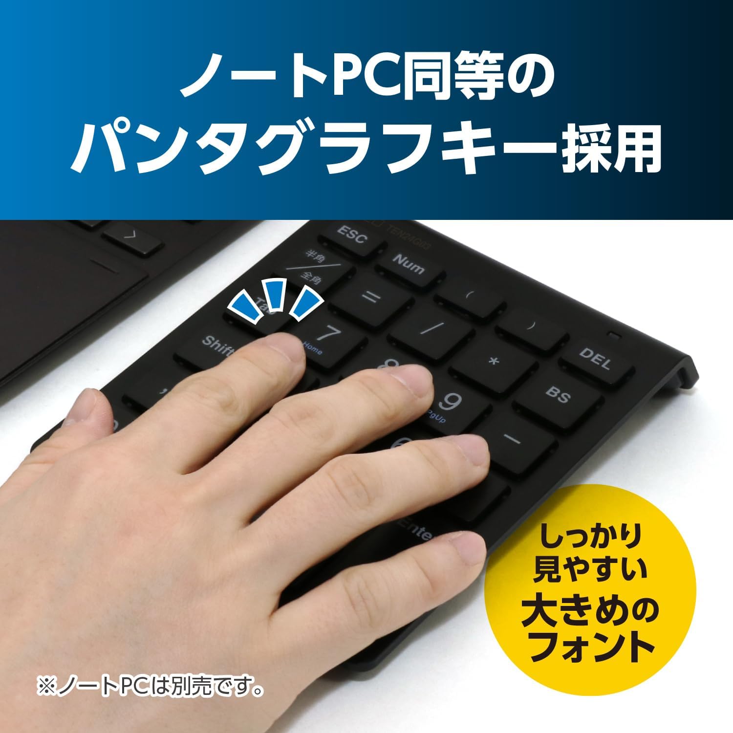 商品画像3