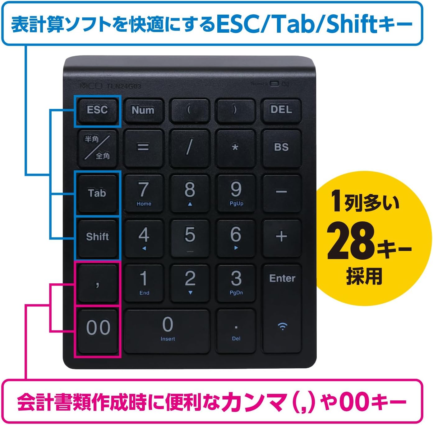 商品画像4