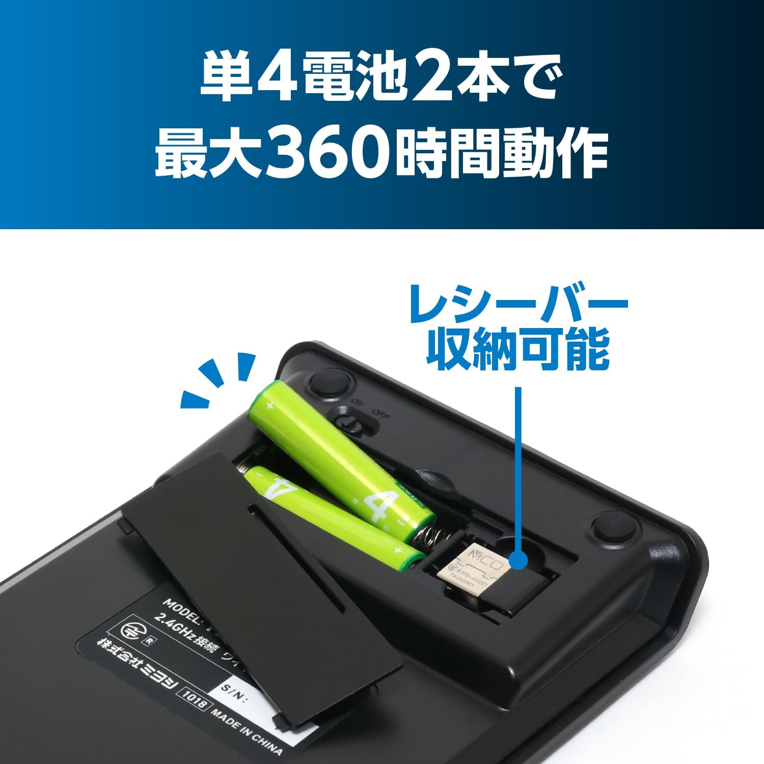 商品画像5