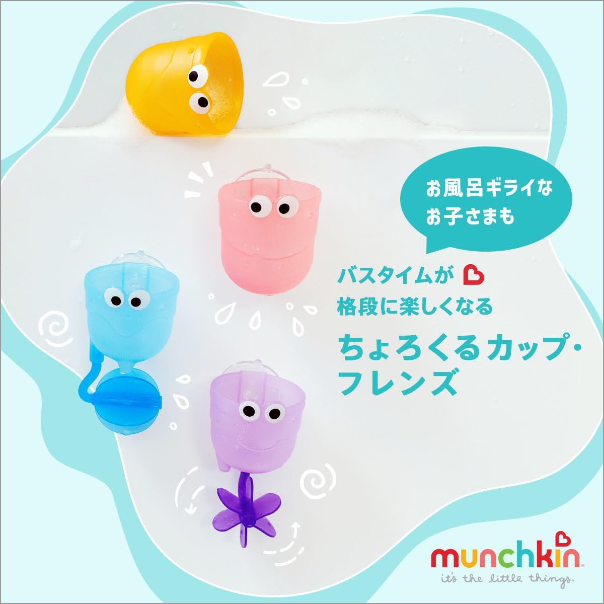 商品画像2