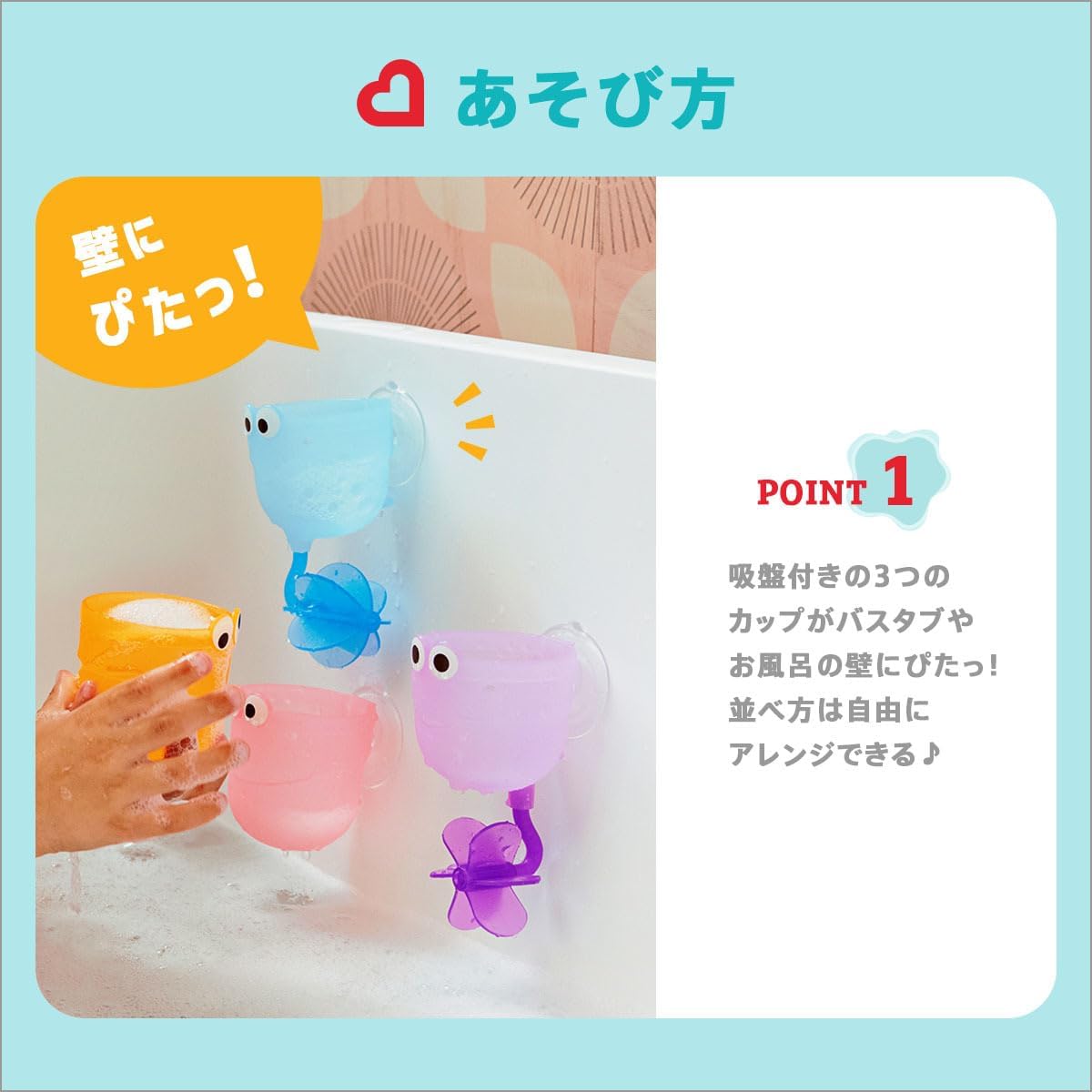 商品画像3