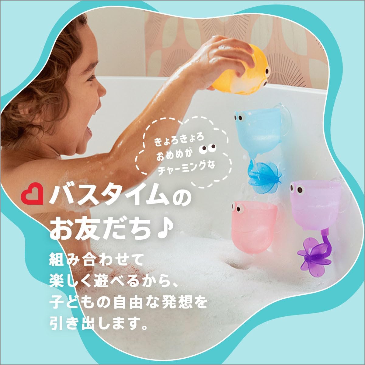 商品画像5