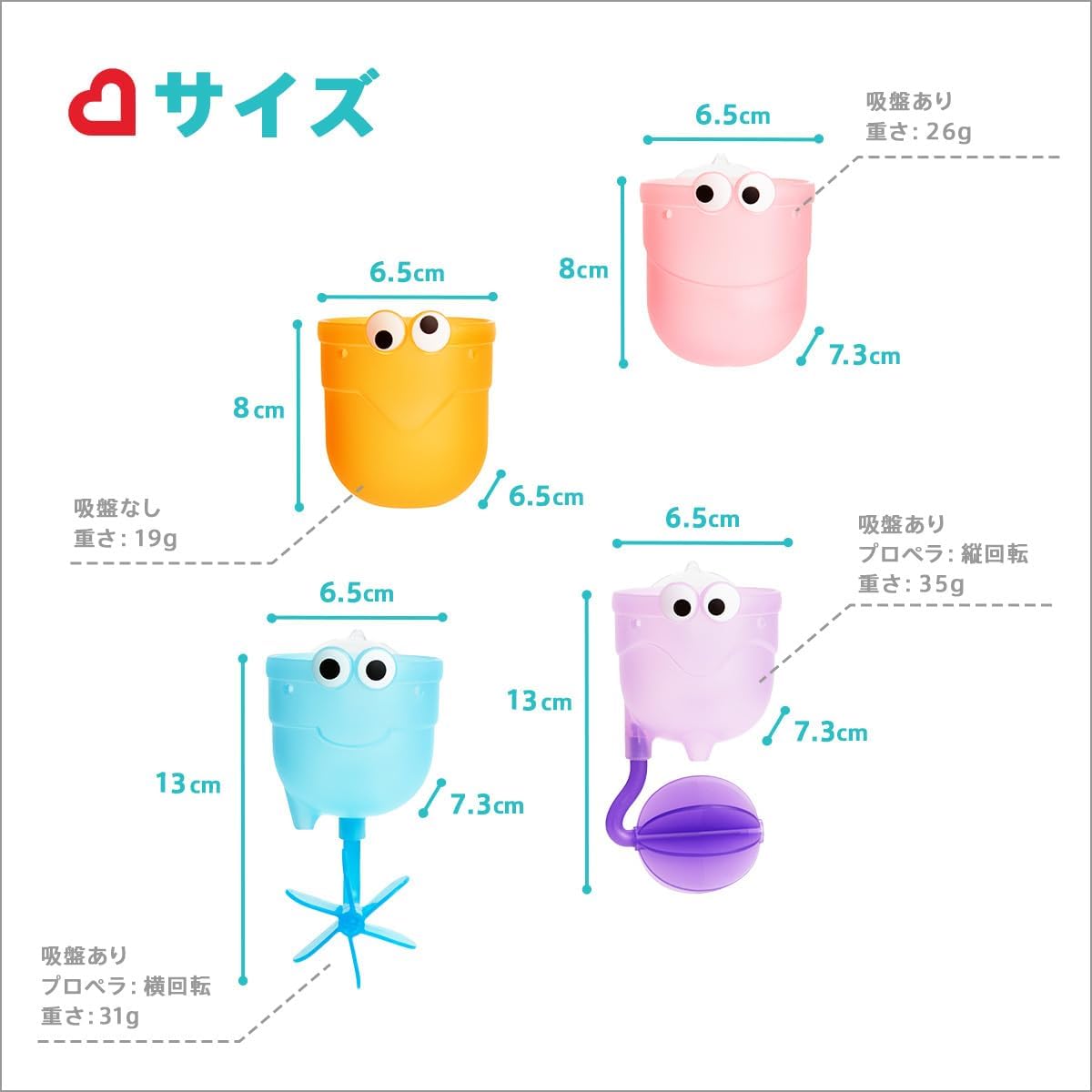 商品画像6