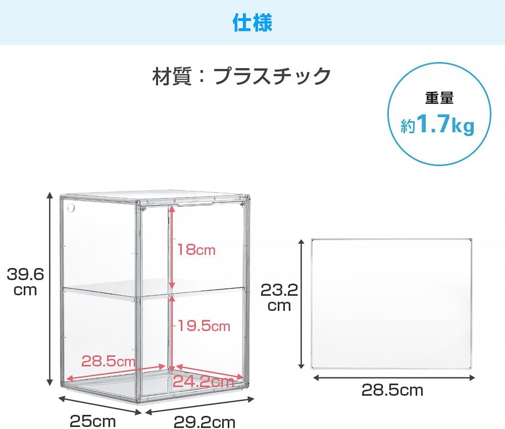 商品画像3