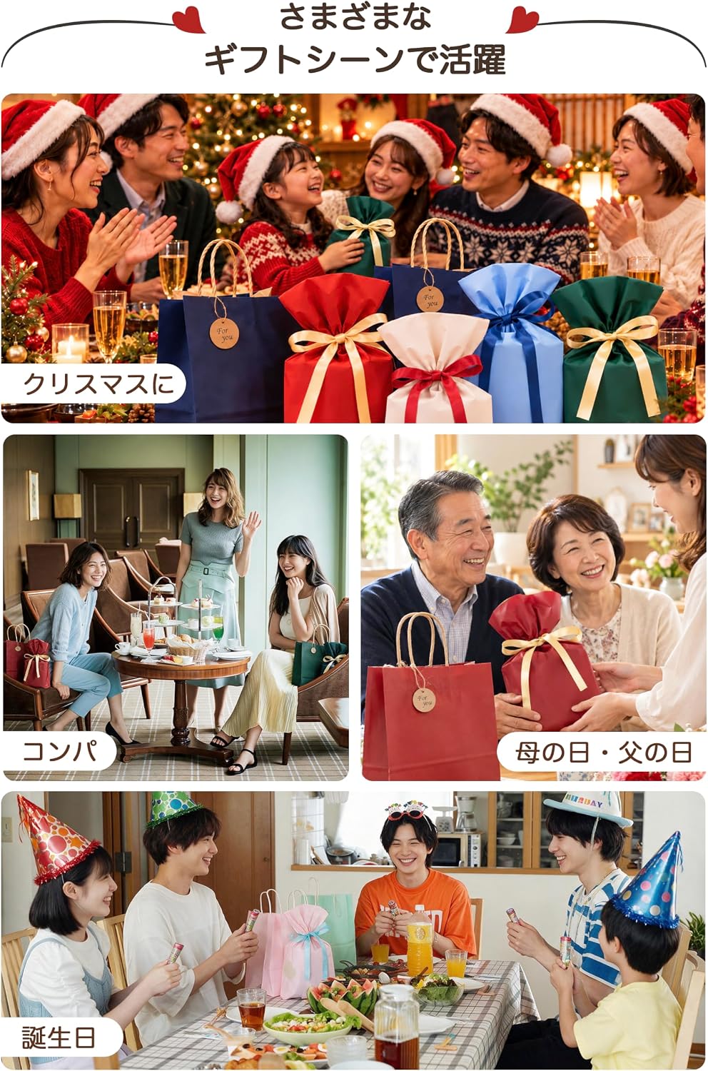 商品画像4