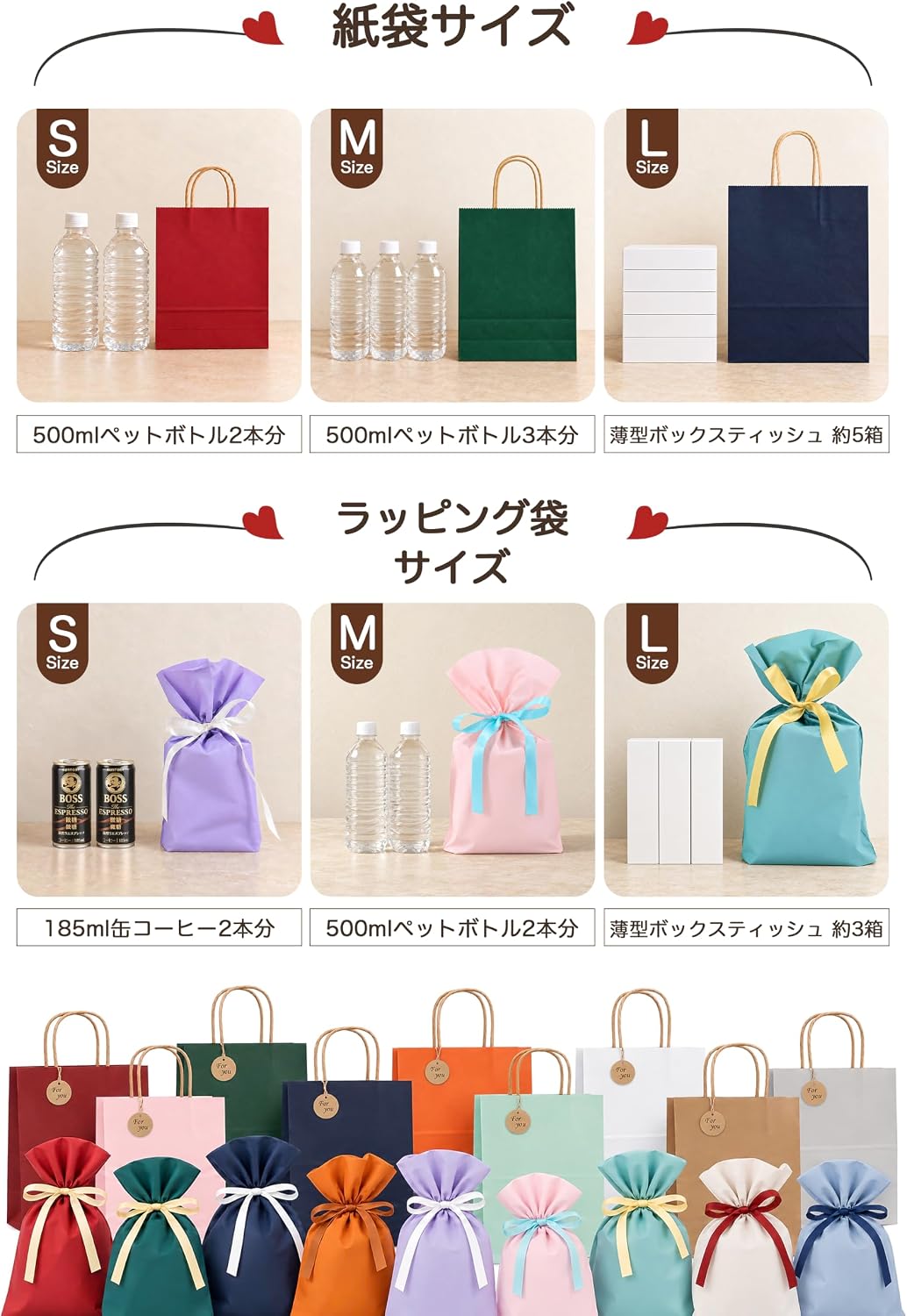 商品画像5