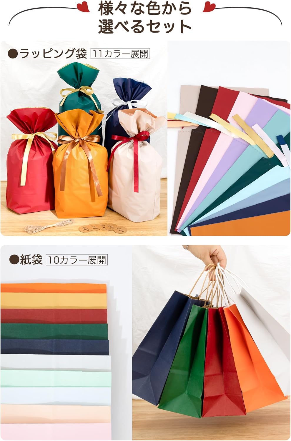 商品画像6