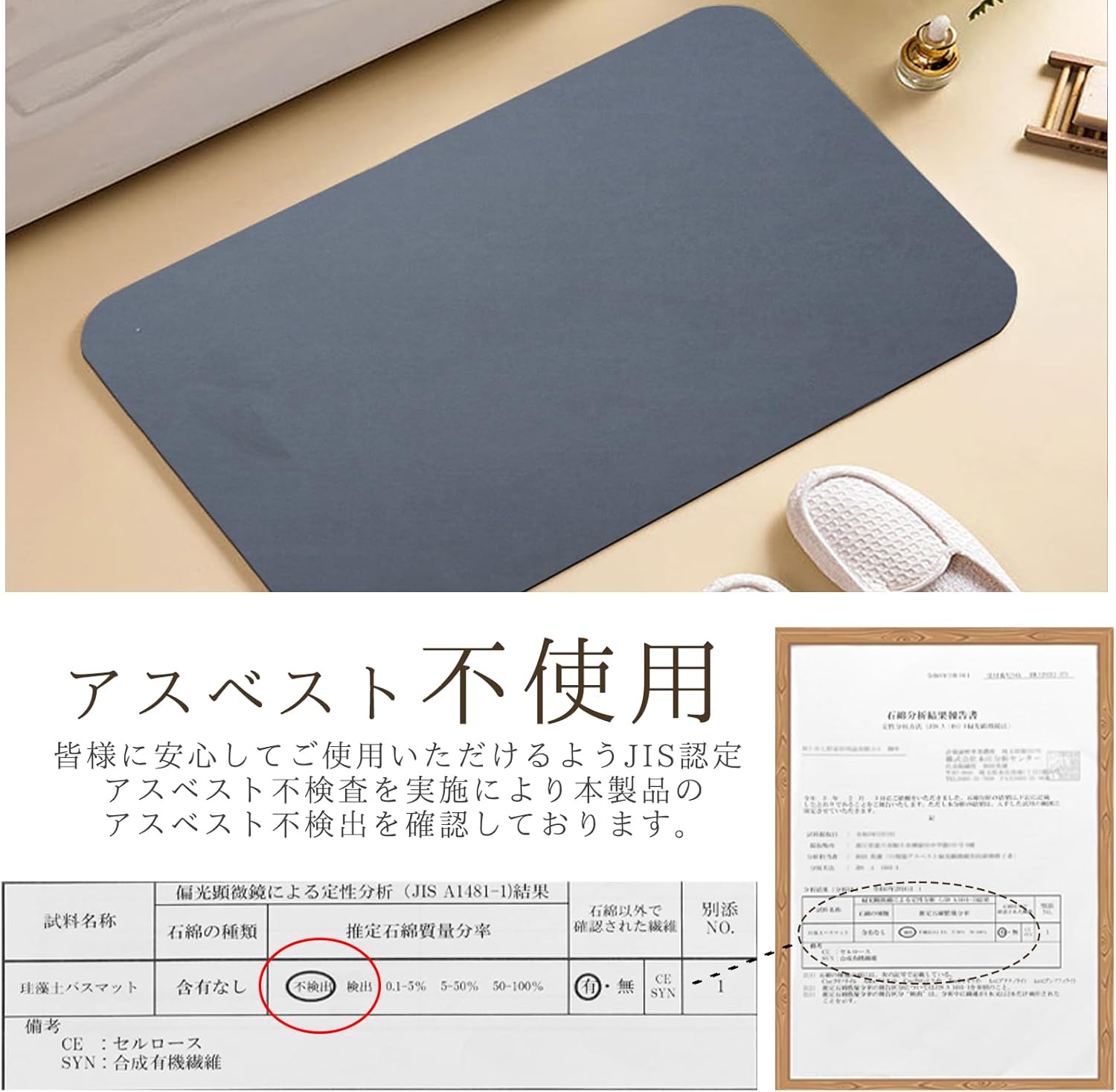 商品画像4