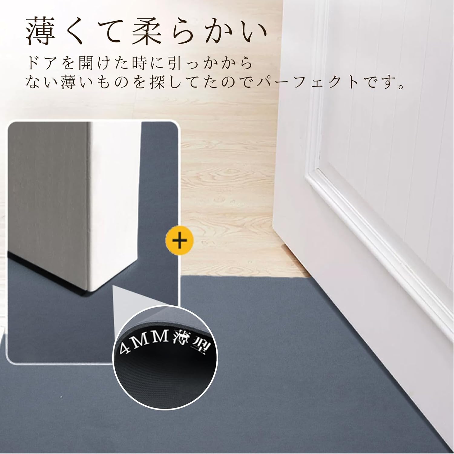 商品画像5