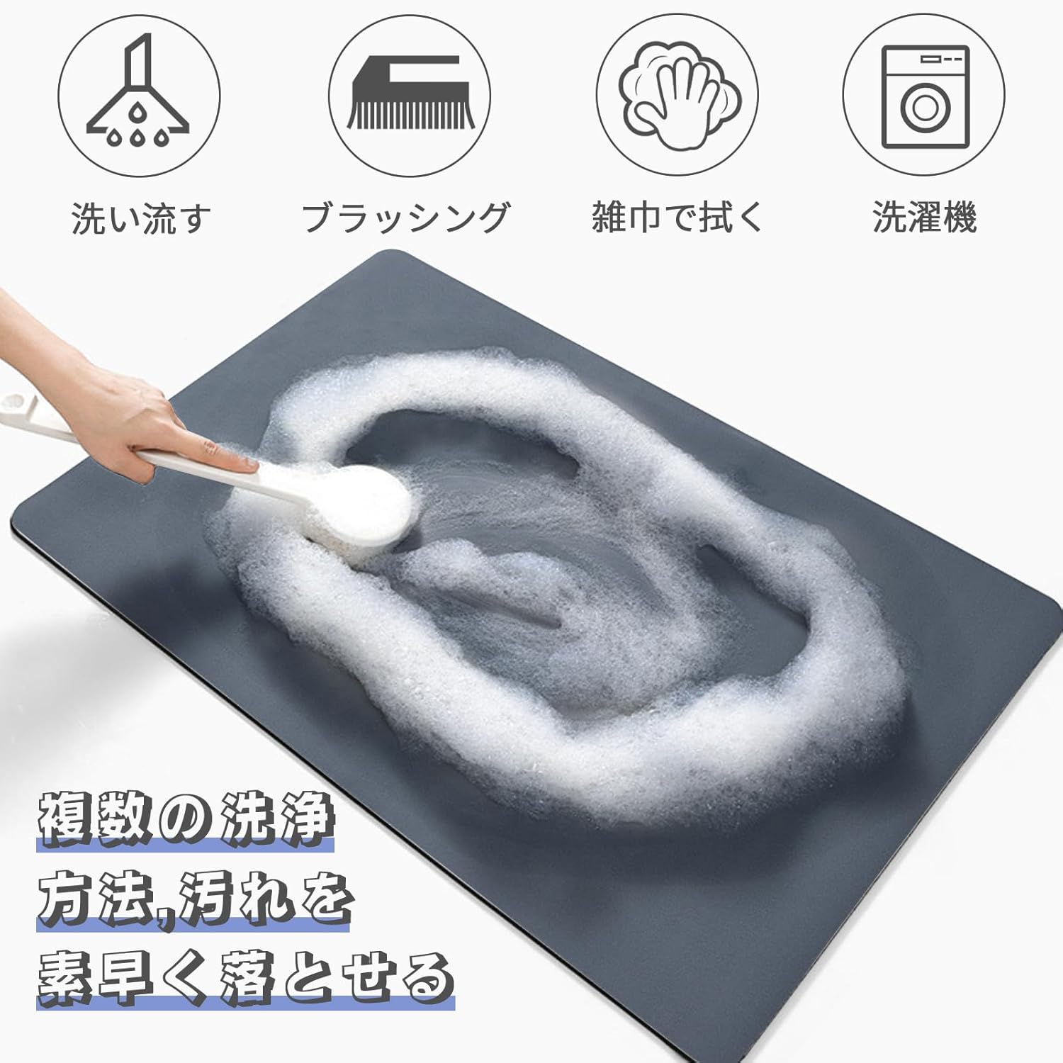 商品画像6