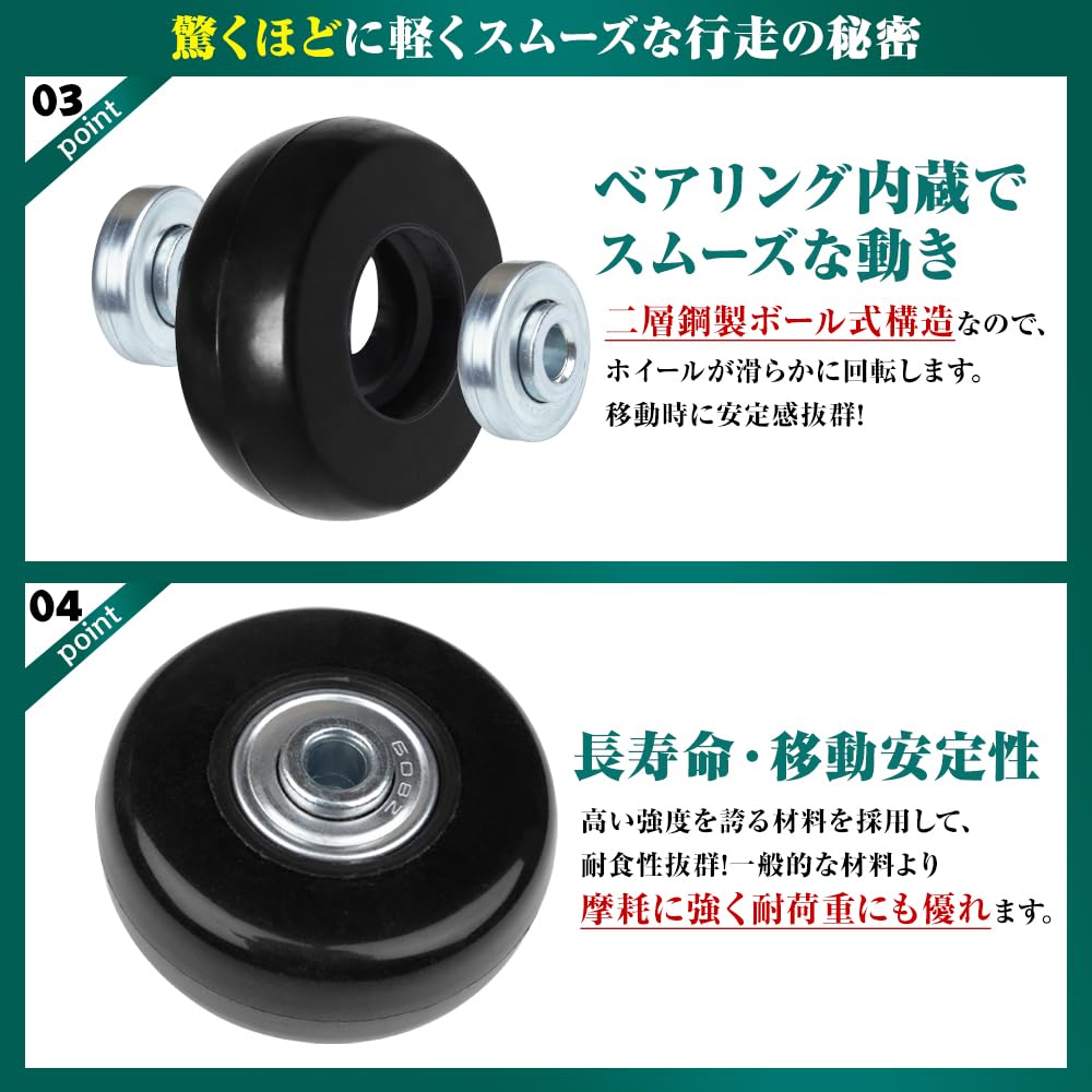 商品画像3