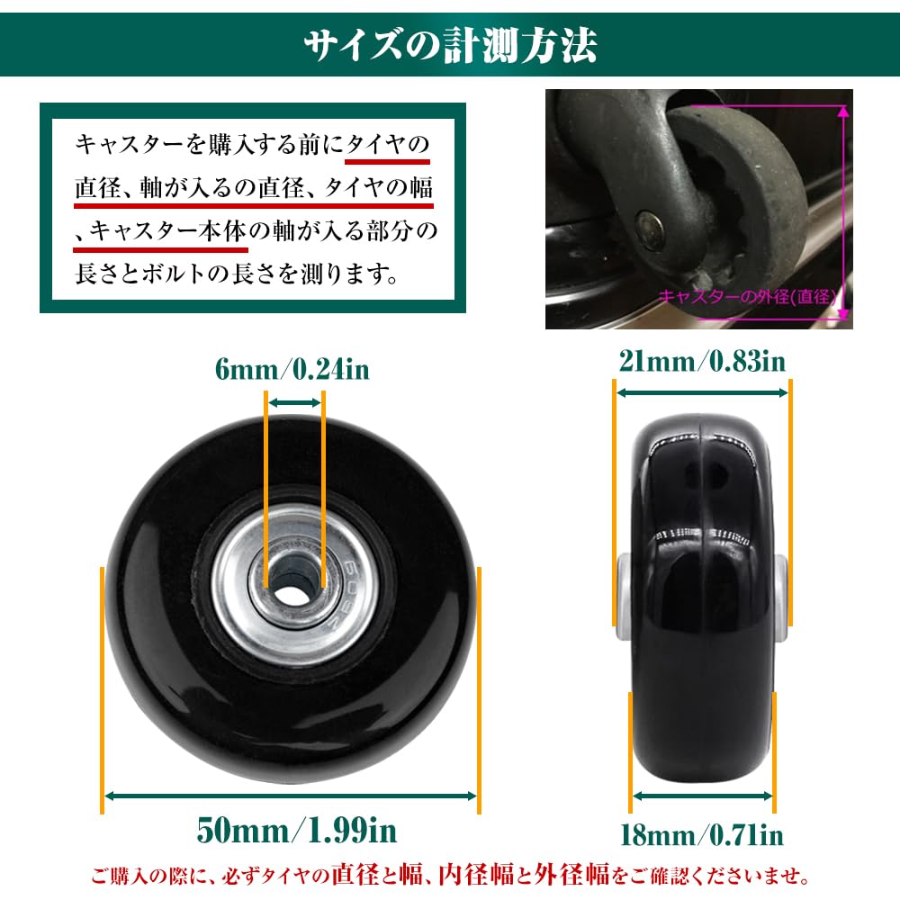 商品画像4