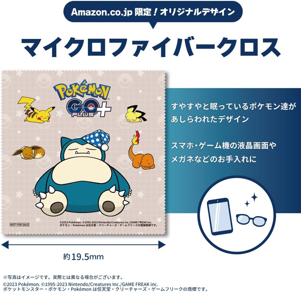 商品画像2