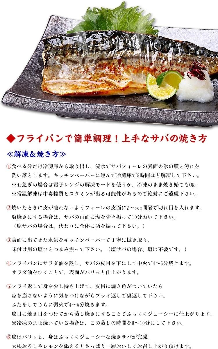 商品画像4