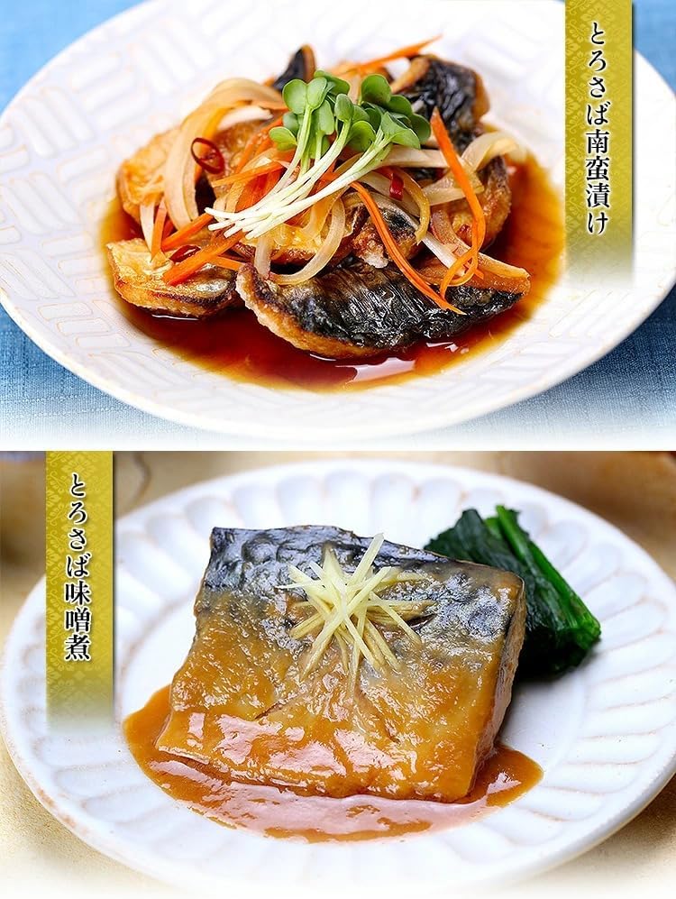 商品画像6