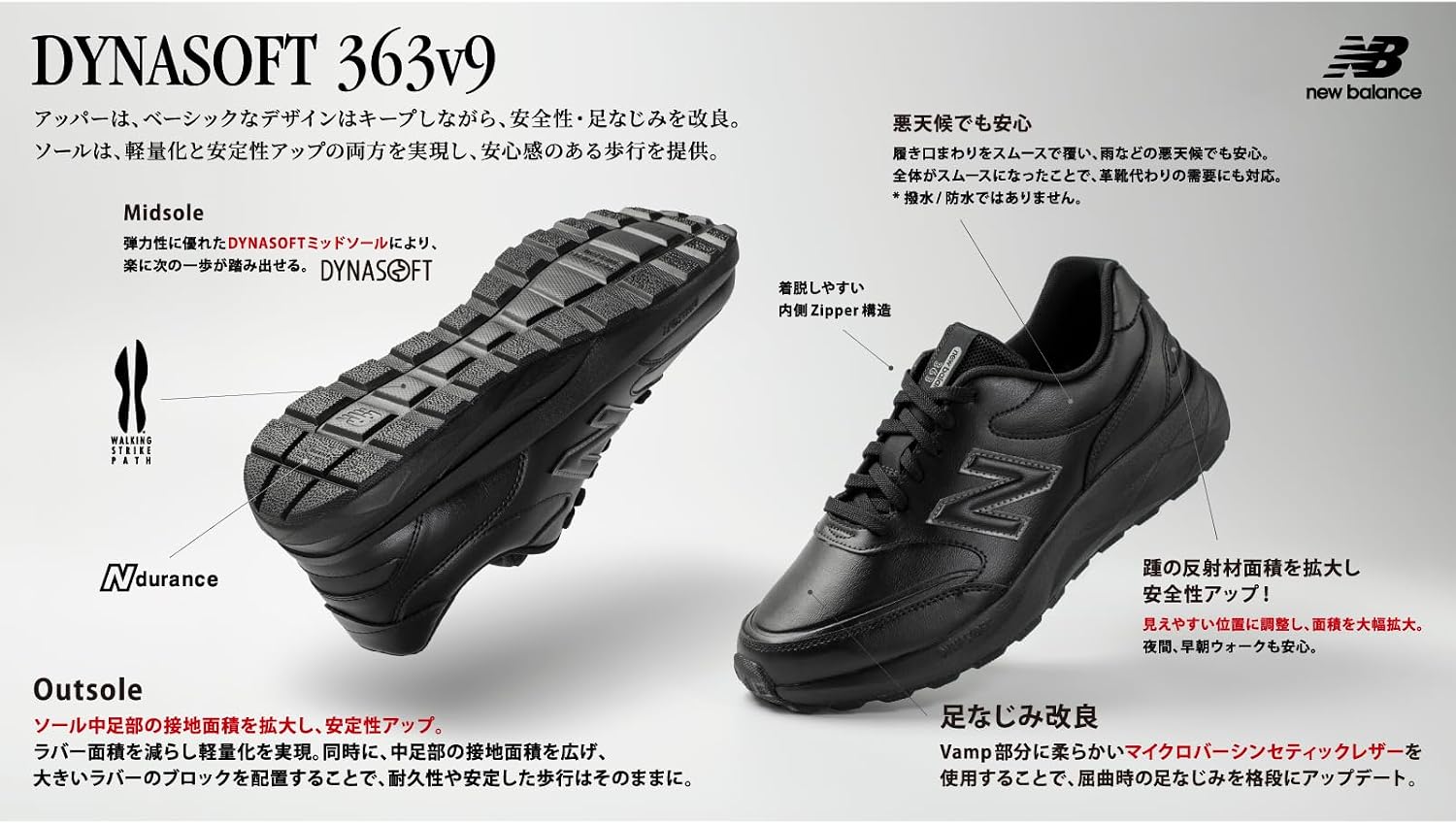 商品画像6