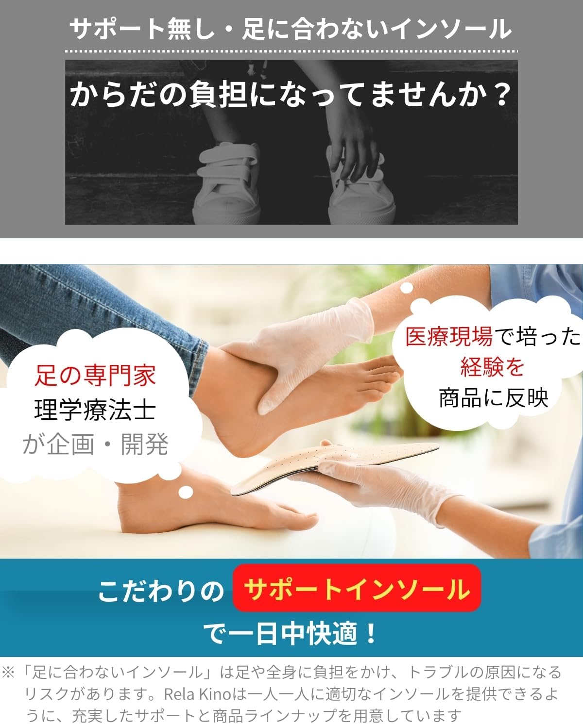 商品画像4