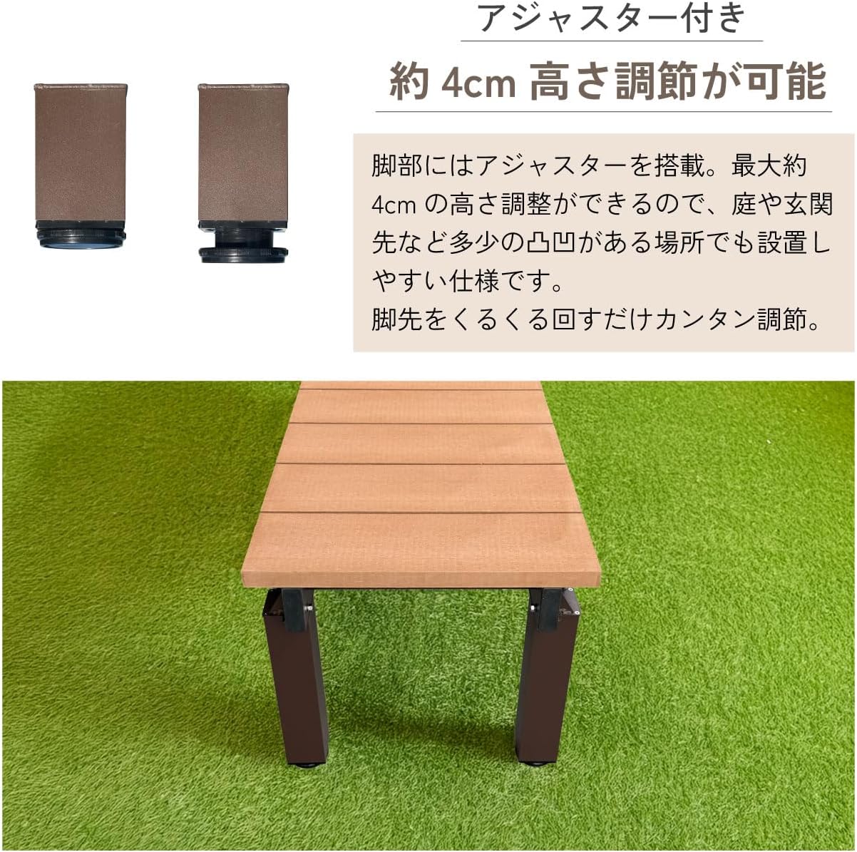 商品画像3