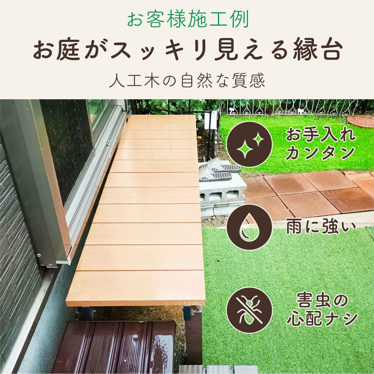 商品画像6