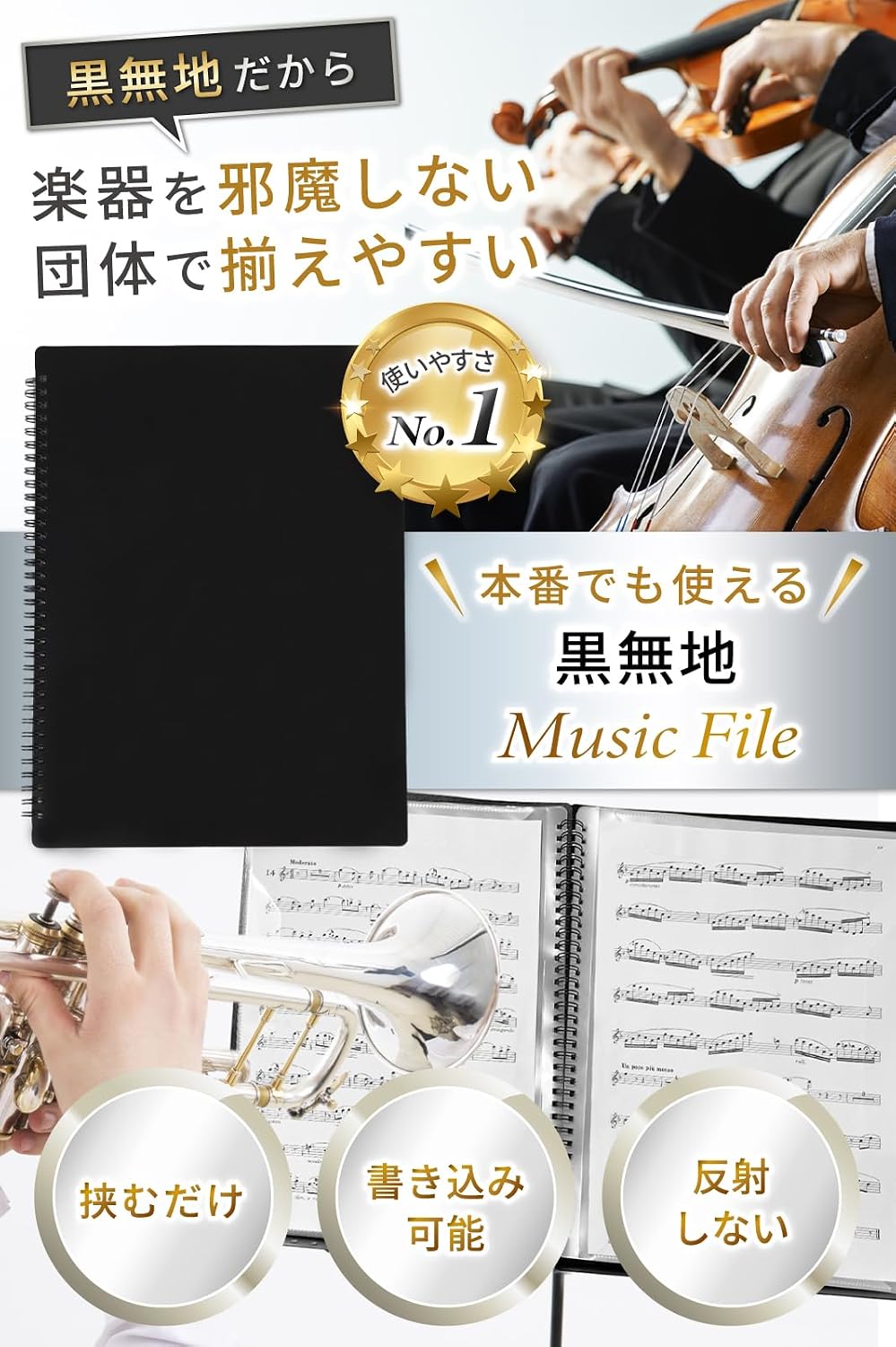 商品画像2