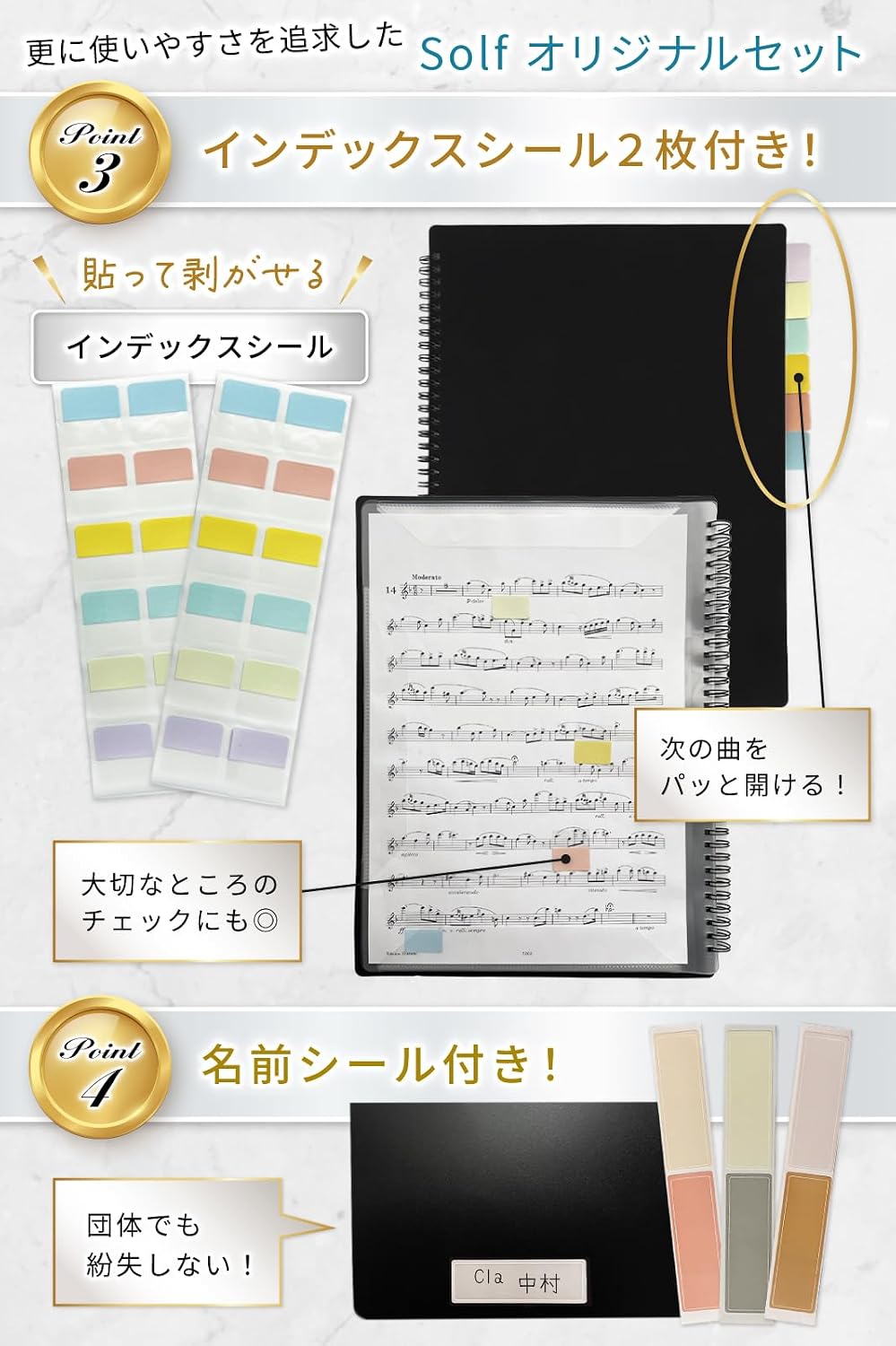 商品画像5