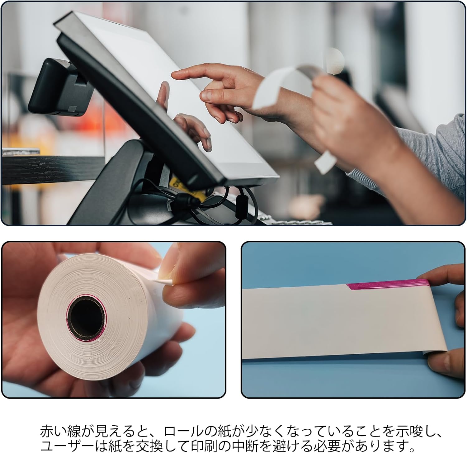 商品画像6
