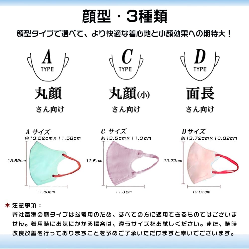 商品画像4