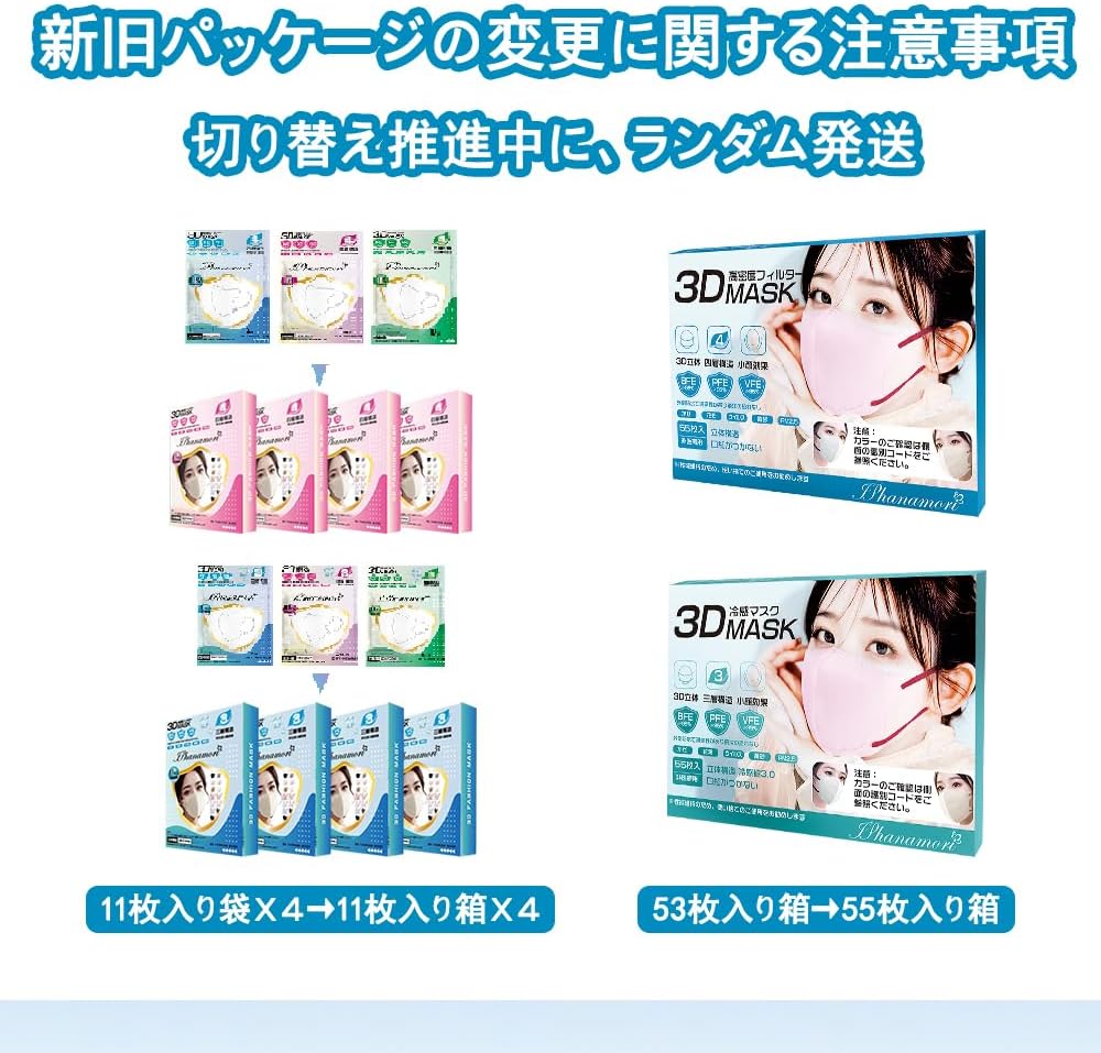 商品画像6