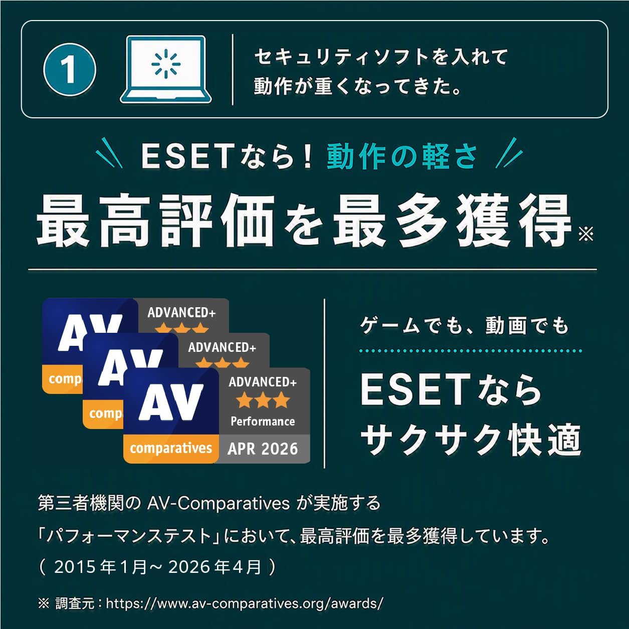 商品画像3