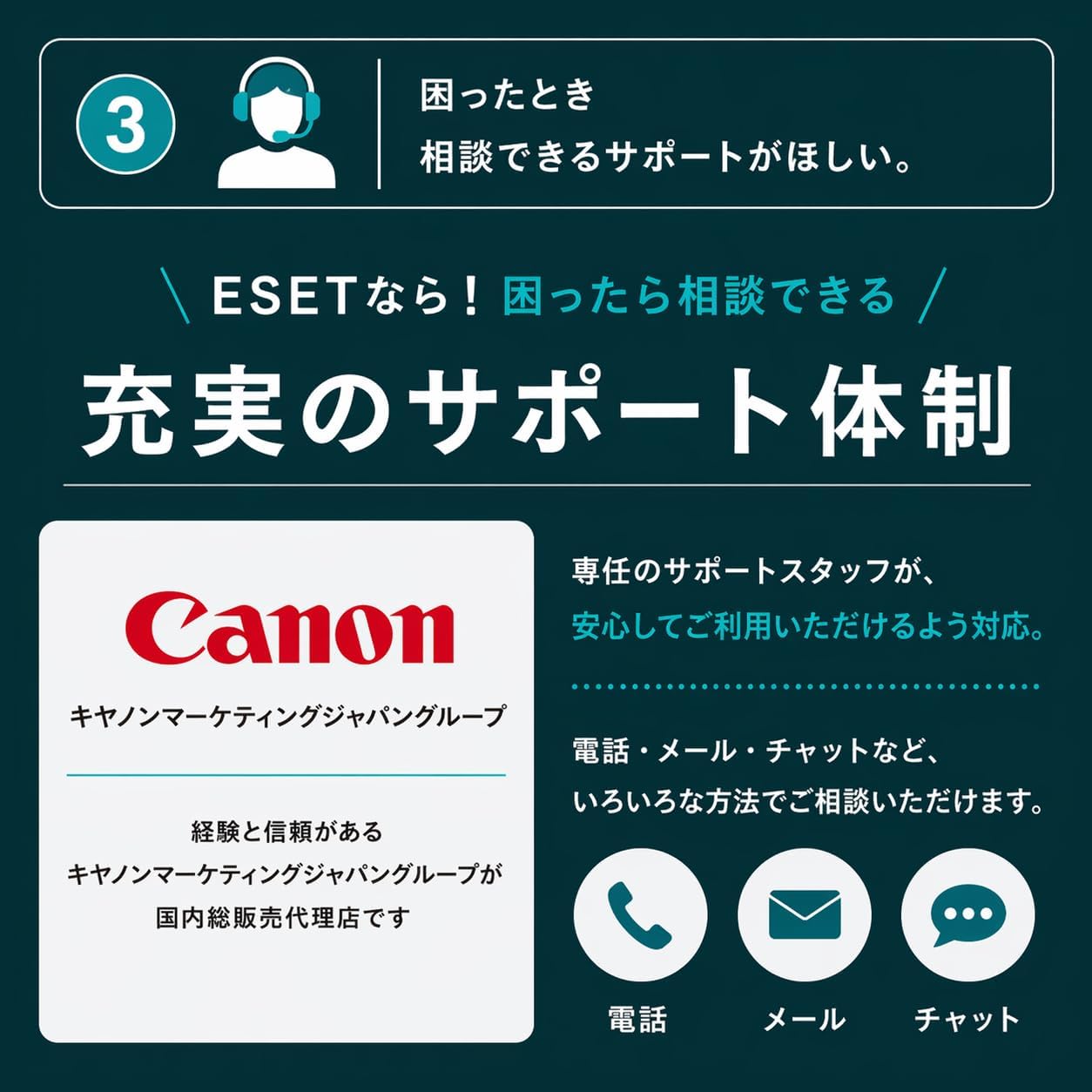 商品画像5