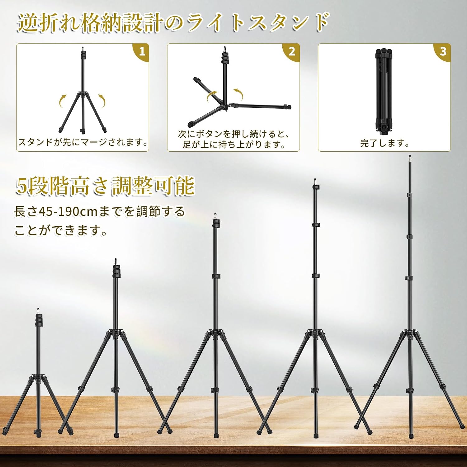 商品画像2