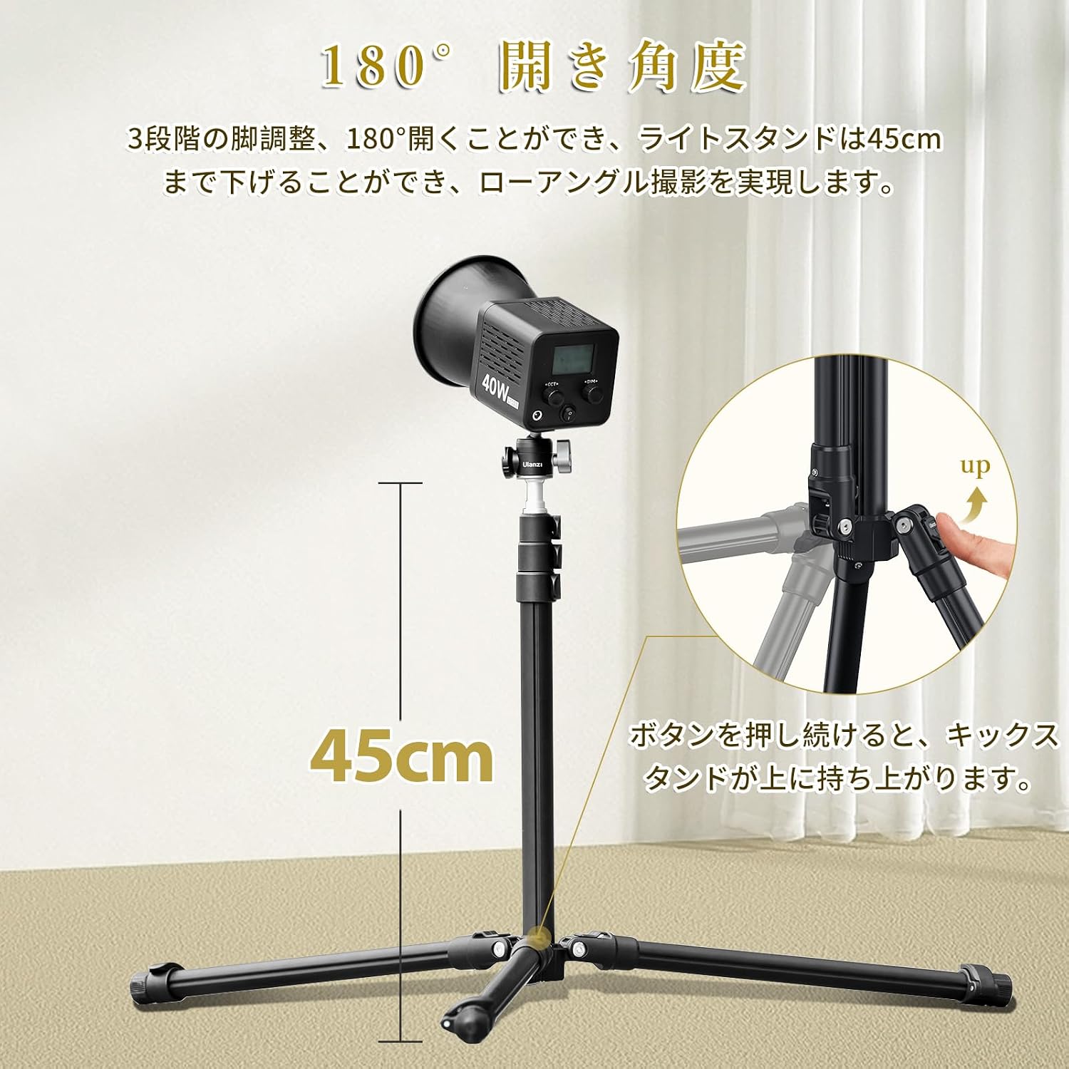 商品画像4