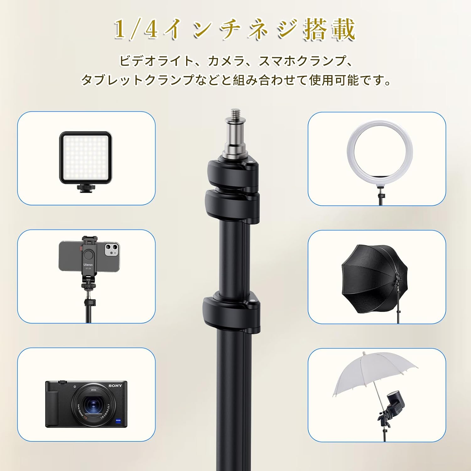 商品画像5