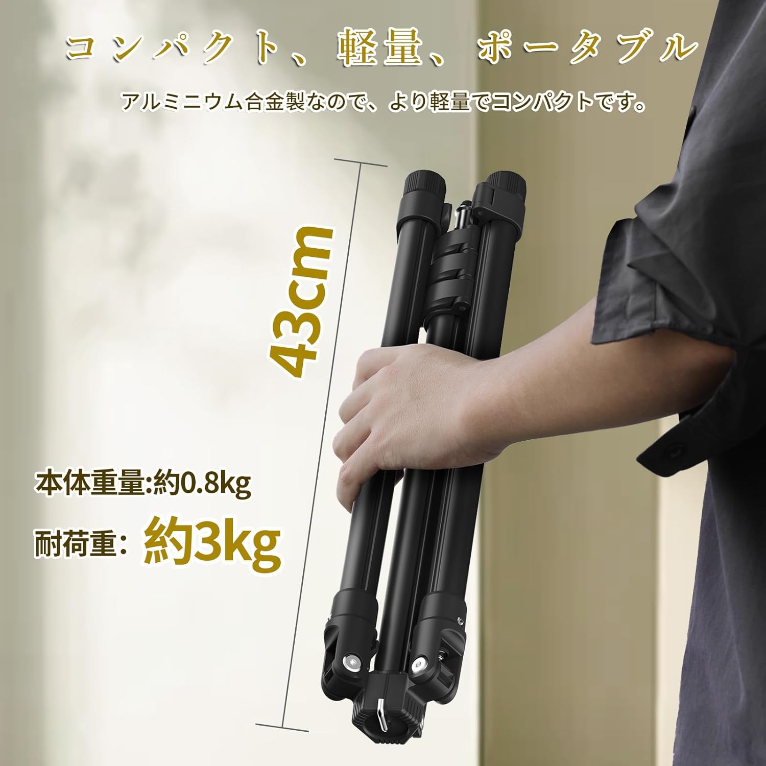 商品画像6